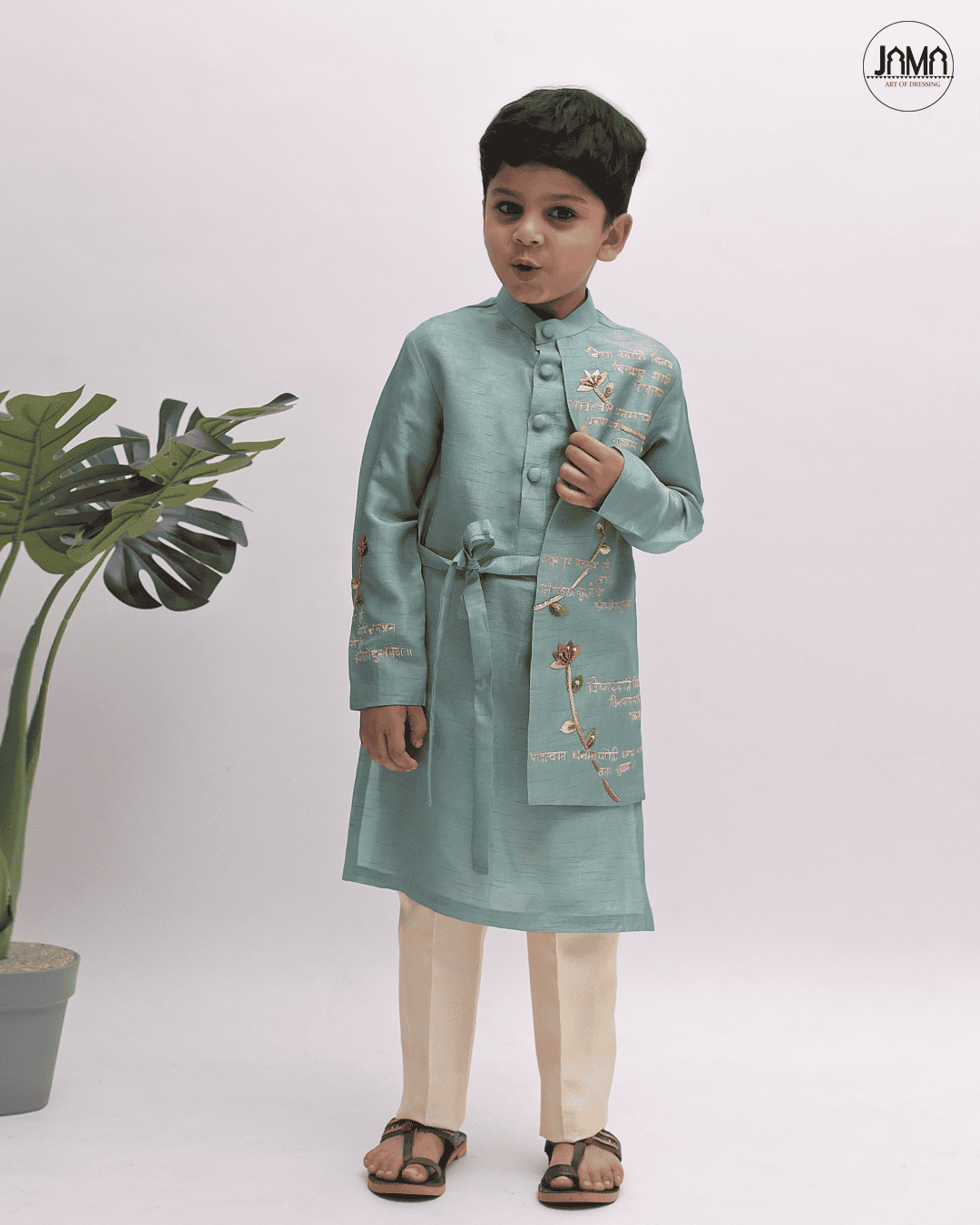 TURQUOISE GREEN KURTA & CREAM PANT